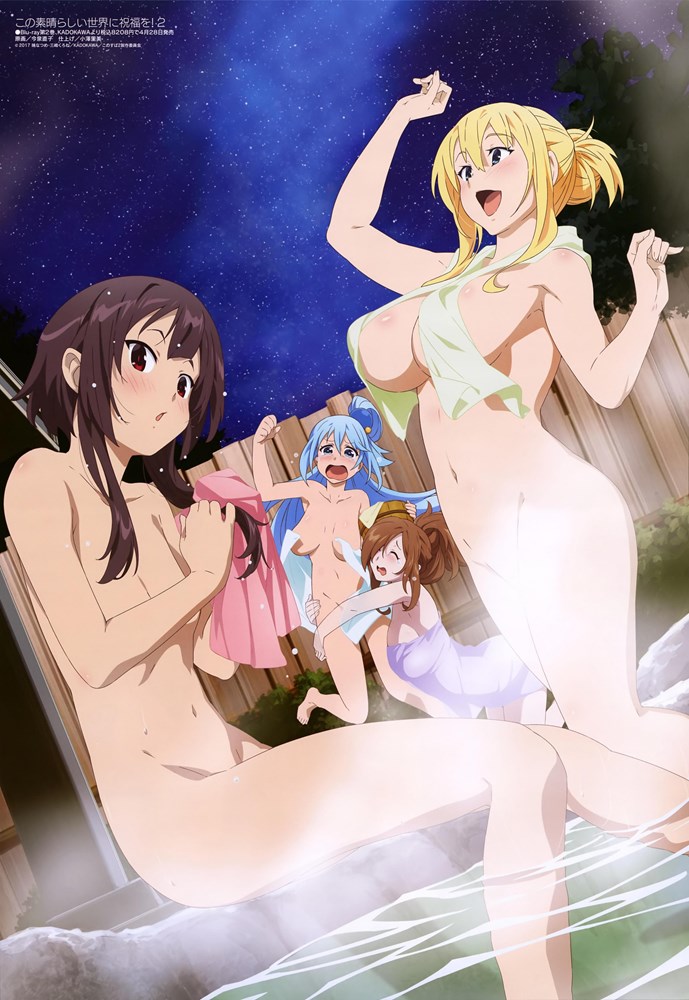 【二次】ピンナップ総合スレ　その１４